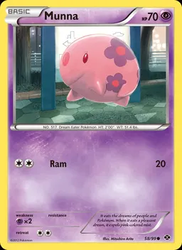 Munna #58