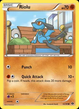 Riolu #63