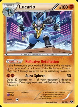 Lucario card photo