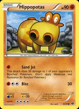 Hippopotas #65