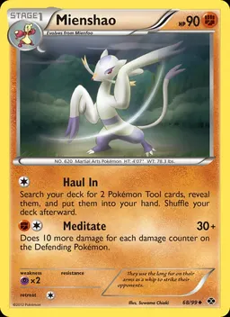 Mienshao #68