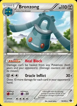 Bronzong #76