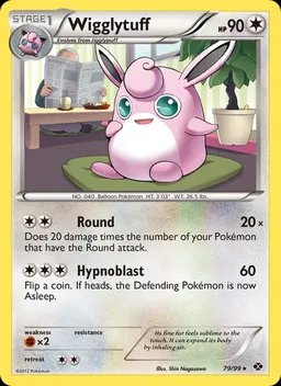Wigglytuff card photo