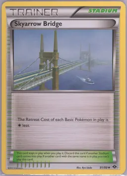 Skyarrow Bridge #91