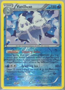 Vanilluxe #33