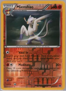 Mienshao #68