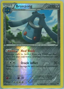 Bronzong #76