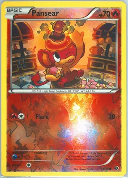 Pansear #15