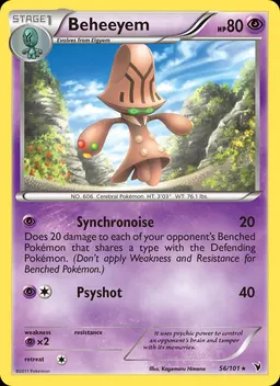 Beheeyem #56