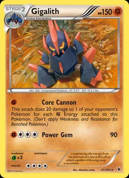 Gigalith #61