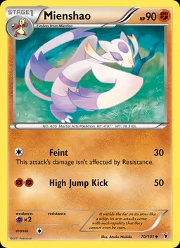 Mienshao #70