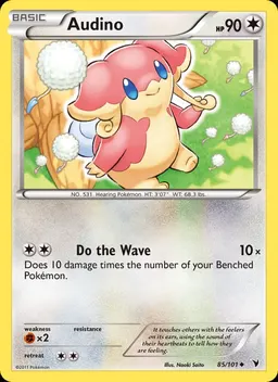 Audino #85