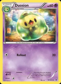 Duosion #51