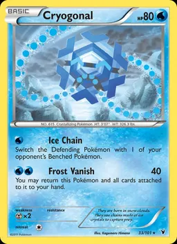 Cryogonal #33