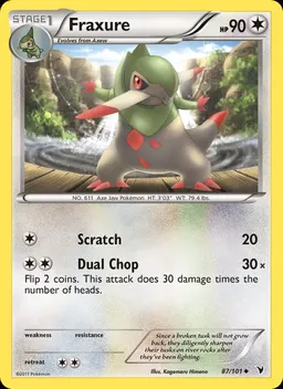 Fraxure card photo