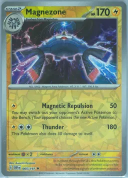 Magnezone #65