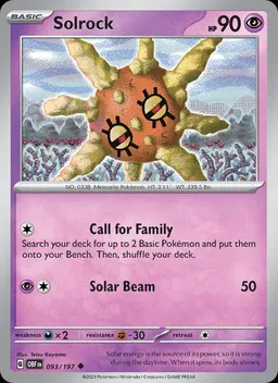 Solrock #93