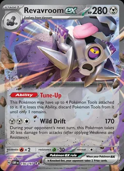 Revavroom ex card photo