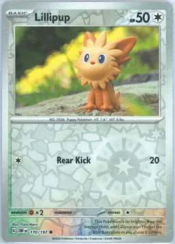 Lillipup #170