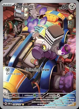 Varoom card photo