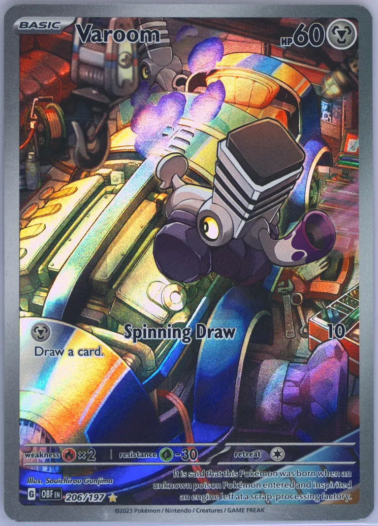 Varoom card photo