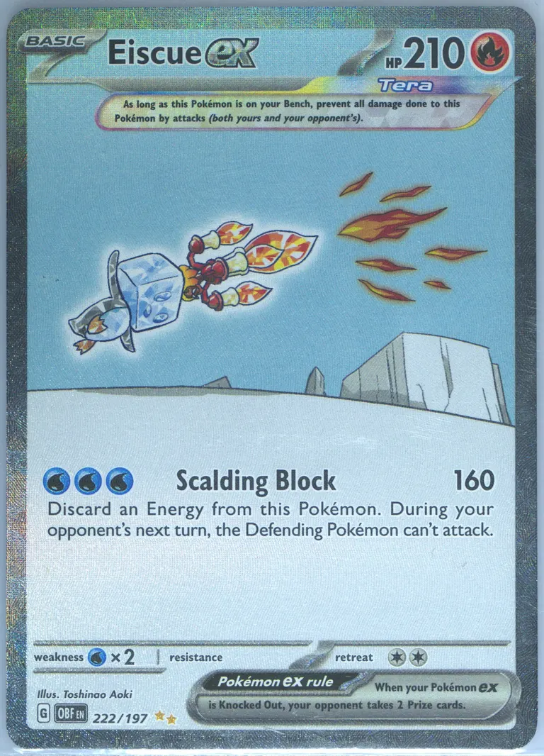 Eiscue ex card photo
