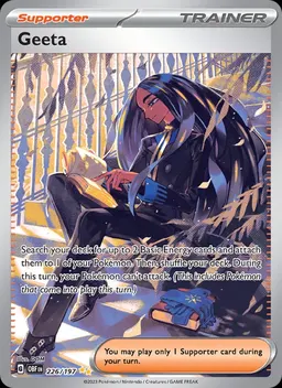 Geeta card photo