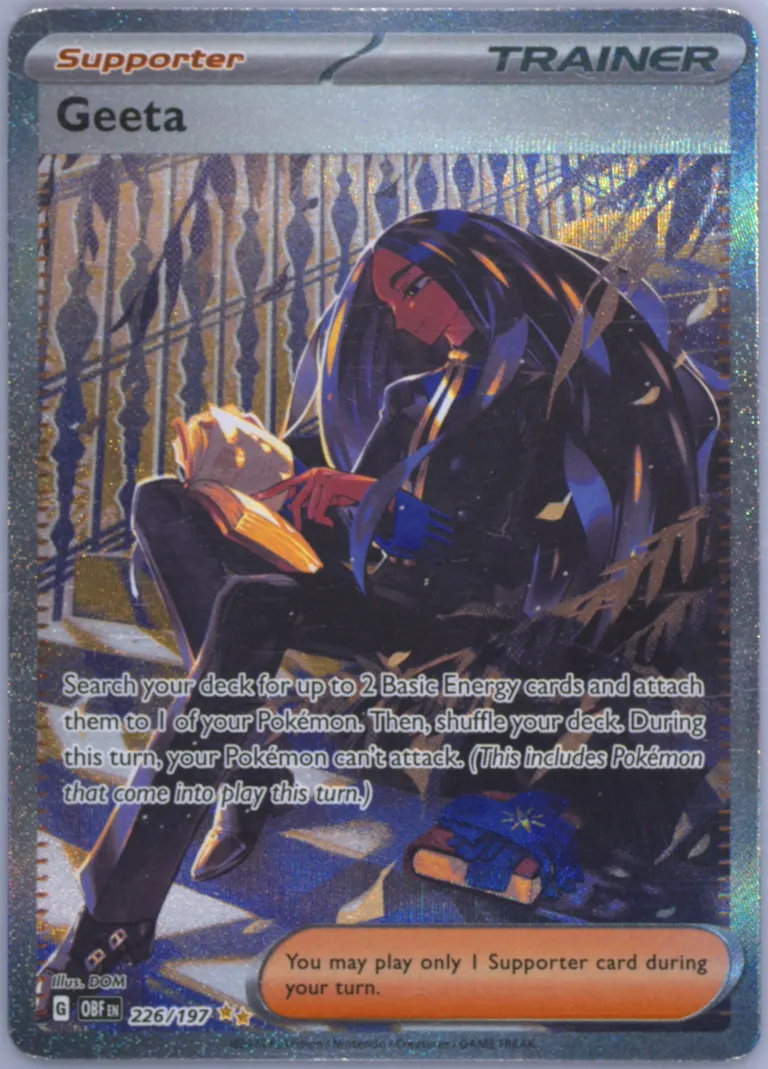Geeta card photo