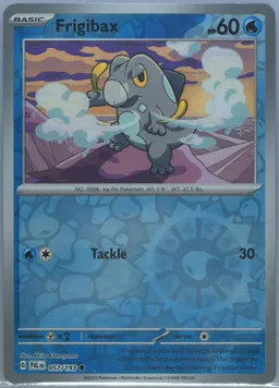 Frigibax #57