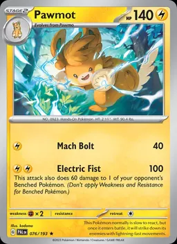 Pawmot #76
