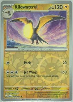 Kilowattrel #82