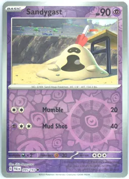 Sandygast #95
