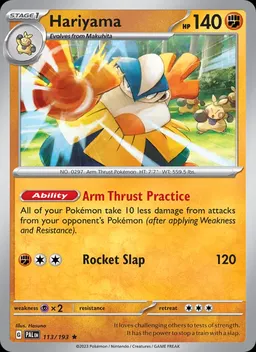 Hariyama #113