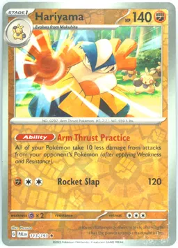 Hariyama #113
