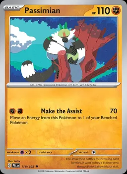 Passimian #118