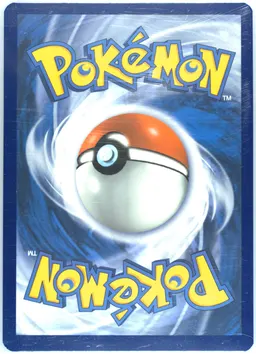 Passimian #118