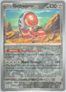 Orthworm #151