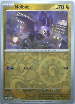 Noibat #152