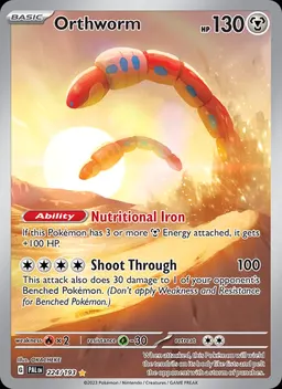 Orthworm card photo