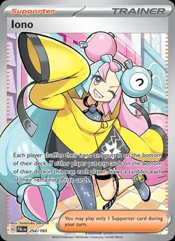 Iono card photo