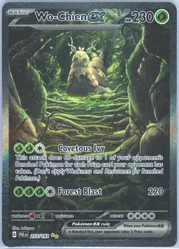 Wo-Chien ex #257