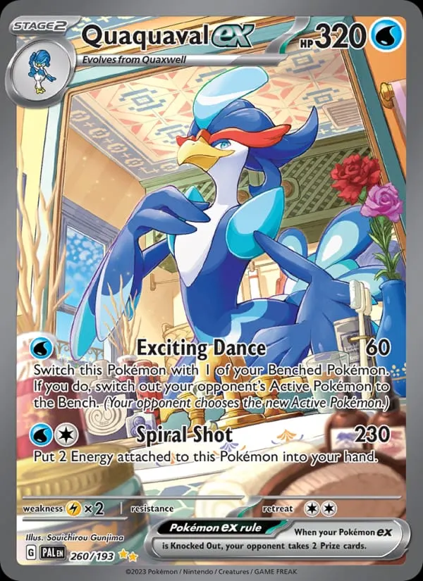 Quaquaval ex card photo