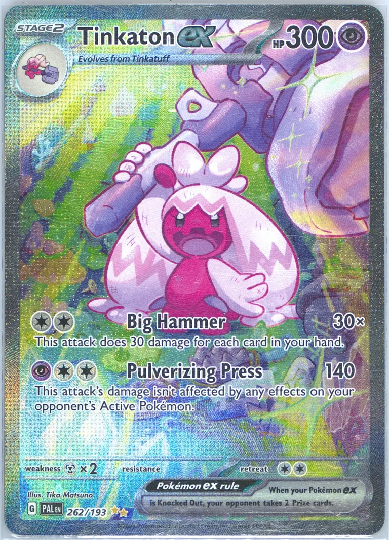 Tinkaton ex card photo