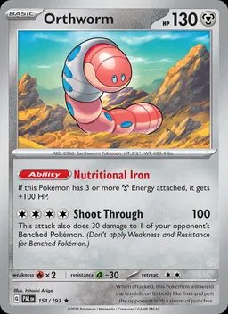 Orthworm #151