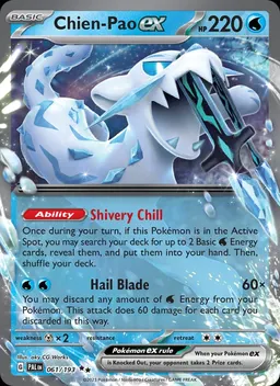 Chien-Pao ex #61