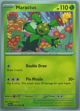 Maractus #3