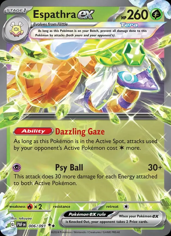 Espathra ex card photo