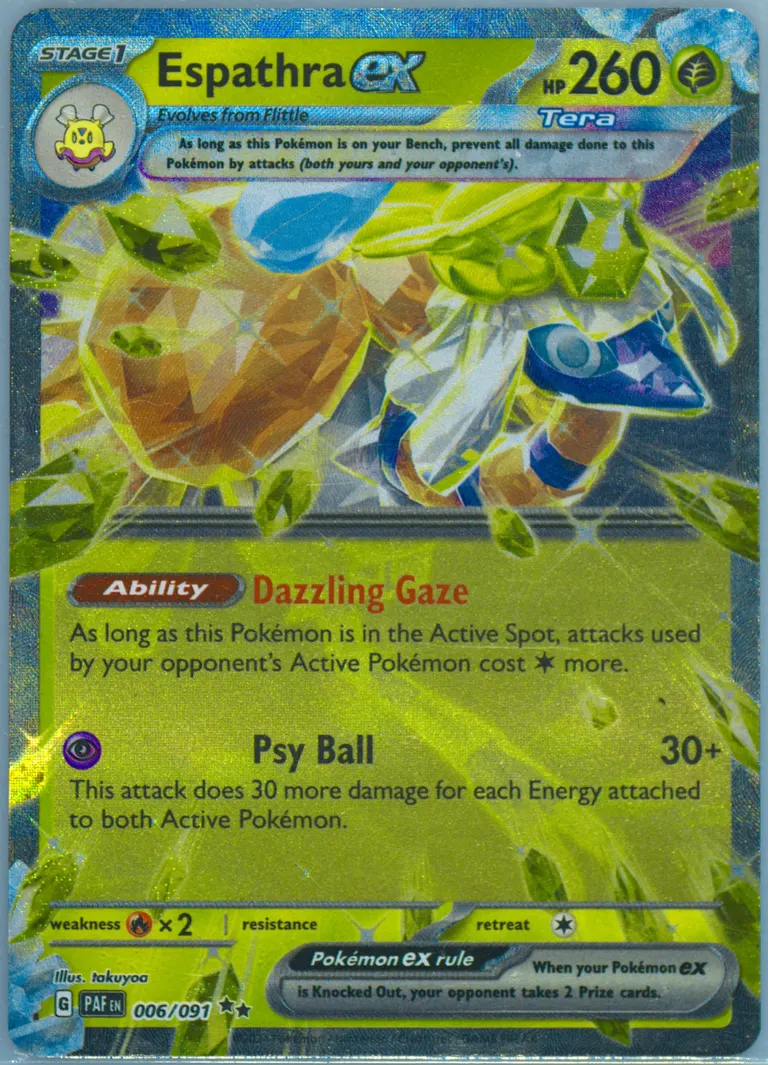 Espathra ex card photo