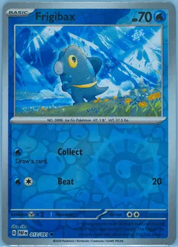 Frigibax #17