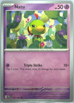 Natu #25